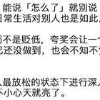 情感问题分析与处理_情感问题文案_情感问题