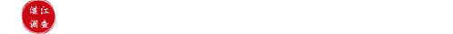 湛江本地侦探调查公司
